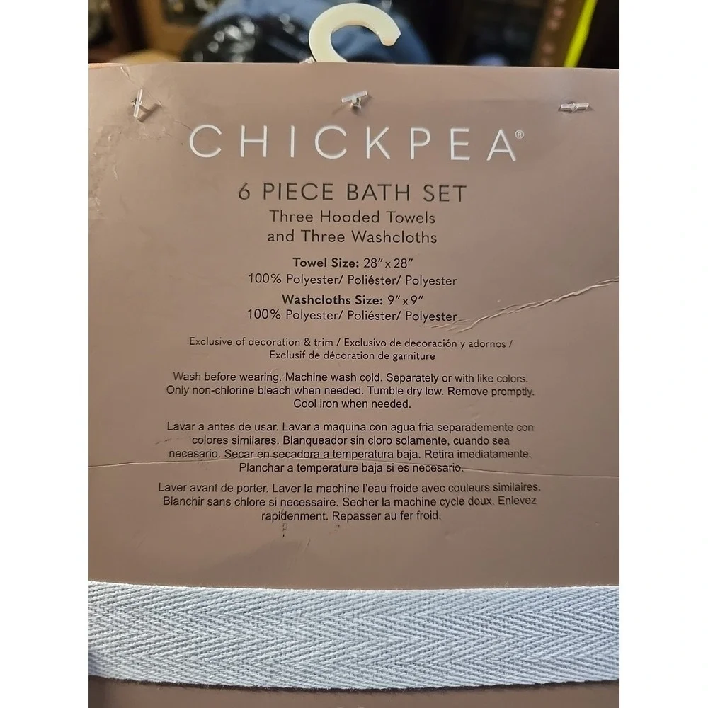 Chick Pea 6 Piece Bath Set Three Hooded Towels Three Washcloths New Gift